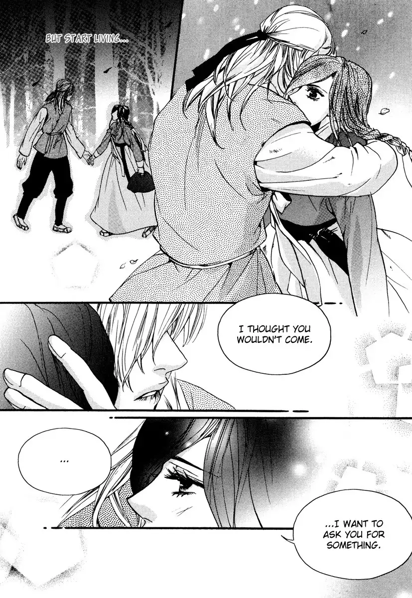 Oh, My Romantic Kumiho Chapter 17 16